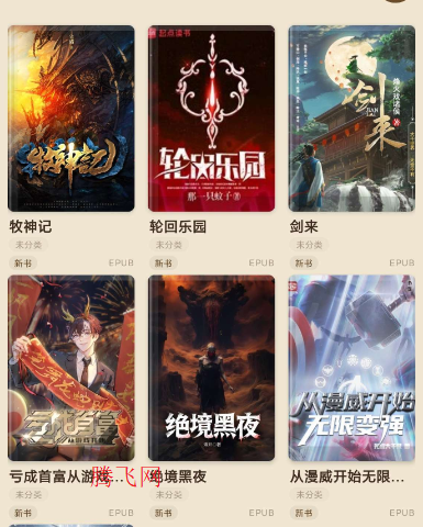 ReadAny�Ķ���app