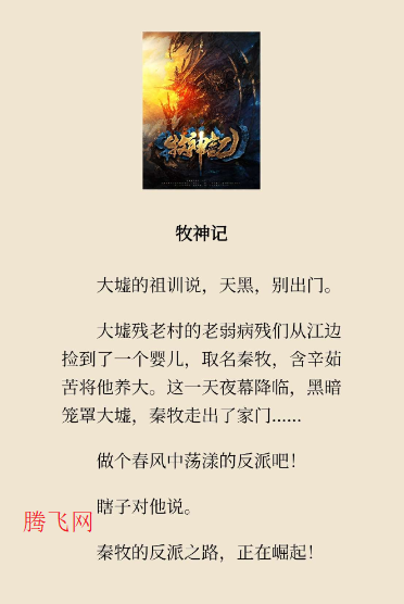 ReadAny�Ķ���app