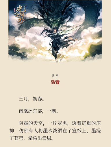 ReadAny�Ķ���app