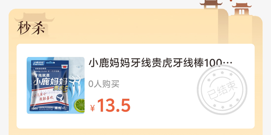 热卜国学客户端最新版 热卜国学客户端最新版