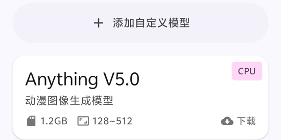 Local Dream�滭app��׿��