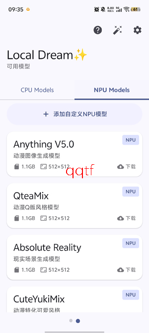 Local Dream�滭app��׿��