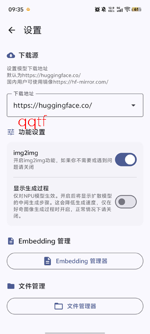 Local Dream�滭app��׿��