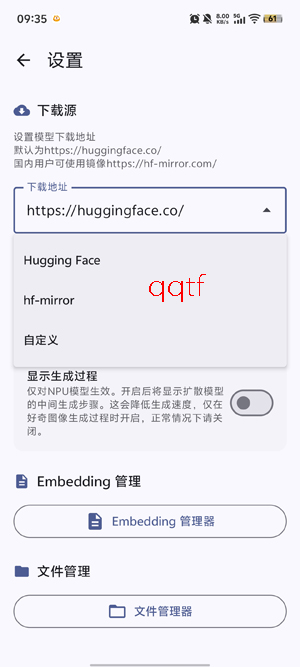 Local Dream�滭app��׿��