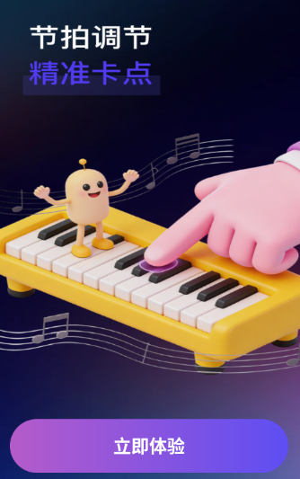 �����ֻ�������app�ٷ���