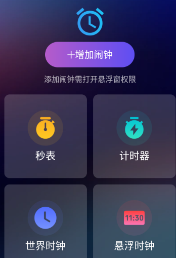 �����ֻ�������app�ٷ���