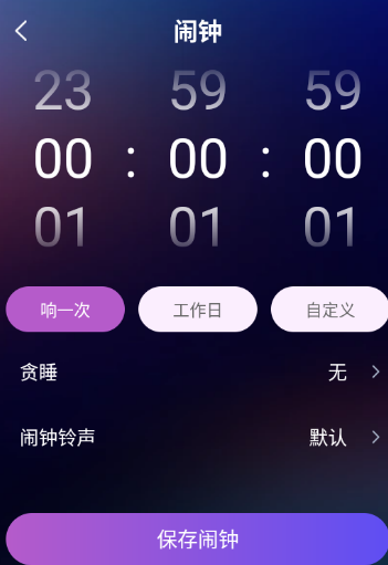 �����ֻ�������app�ٷ���