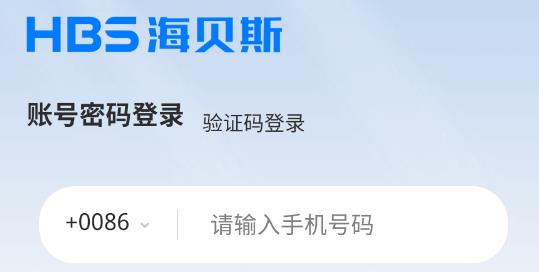 ����˹������app���°�