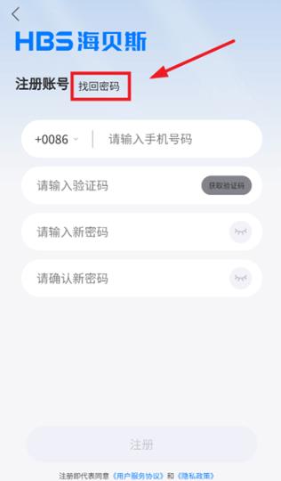 ����˹������app���°�