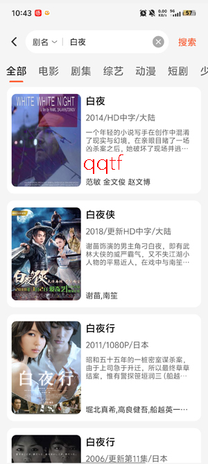 ��Ȥ��Ƶapp�ٷ�����