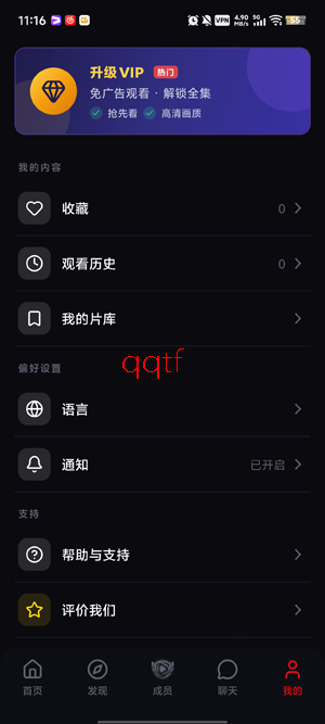 BullDrama最新版本 BullDrama最新版本