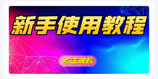 ��ʥ�����Ż�app����