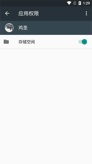 ��ʥ�����Ż�app����