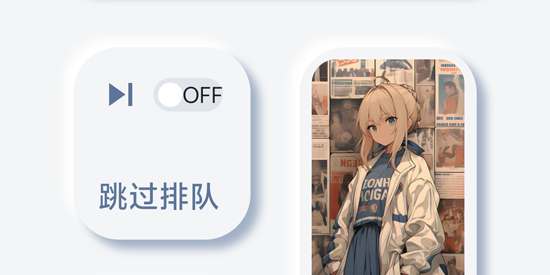 С�з������app�ٷ���