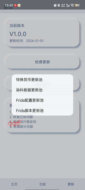 С�з������app�ٷ���