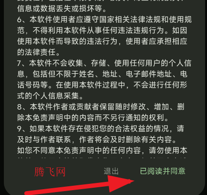 kazumi������ٷ�����app