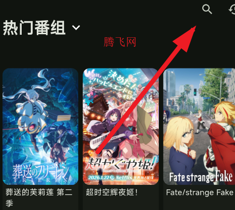 kazumi������ٷ�����app