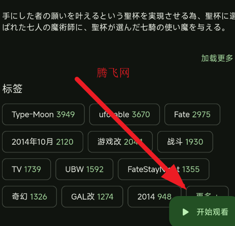 kazumi������ٷ�����app