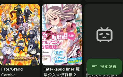 kazumi������ٷ�����app