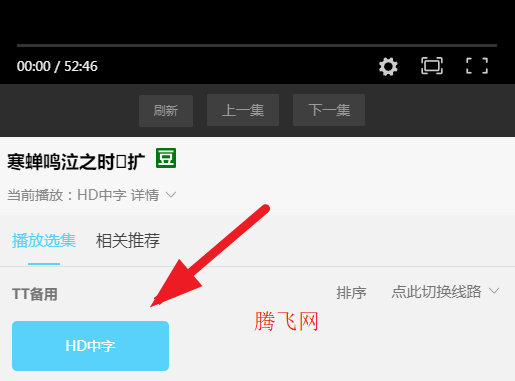 ���Ҷ���app�ֻ���