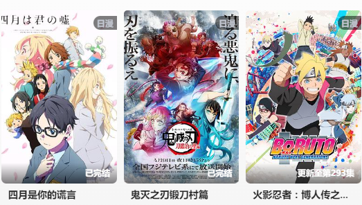 ���Ҷ���app�ֻ���