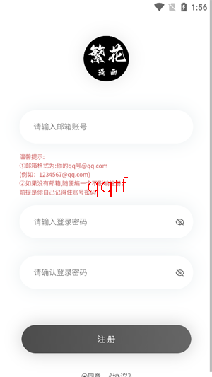 �����������عٷ�����(����3.0.8)