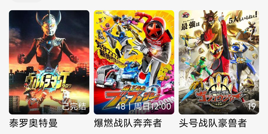 ��è����app��������