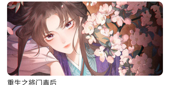 ������app�ٷ�����(�����˼��ٰ�)