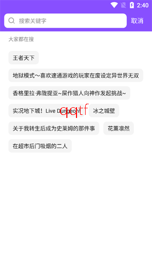 ������app�ٷ�����(�����˼��ٰ�)