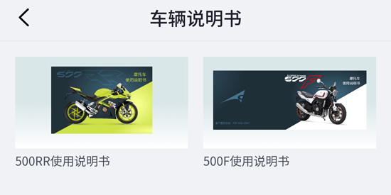 ZXJC��ѩ����app���°�