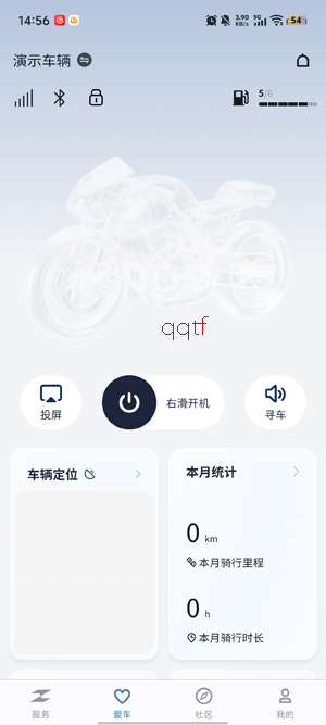 ZXJC��ѩ����app���°�