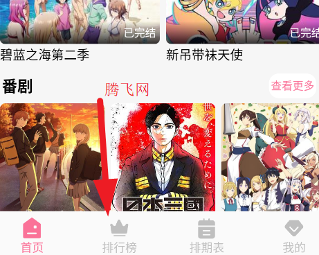 MiFun�޹�洿����