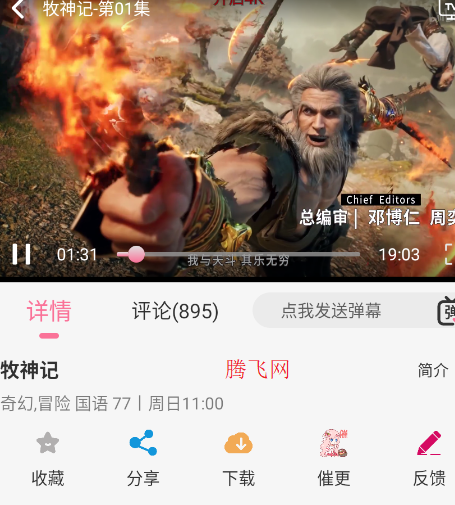 MiFun�޹�洿����