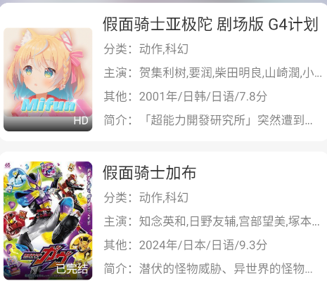 MiFun�޹�洿����