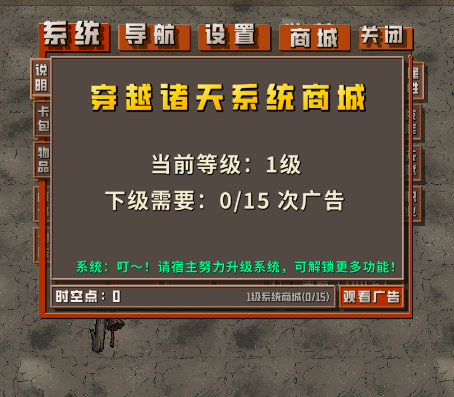 ����ĩ�����������ιٷ���