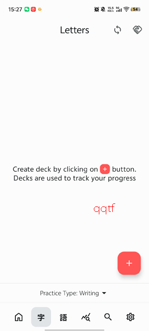 Kanji Dojo手机版 Kanji Dojo手机版