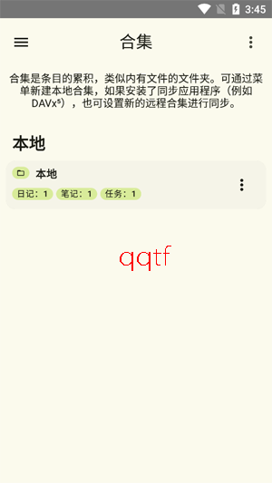 jtx Board�ռ�app���°�