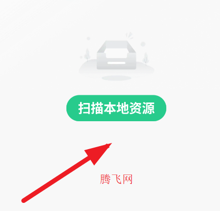 ��ѷ�������app�ֻ���