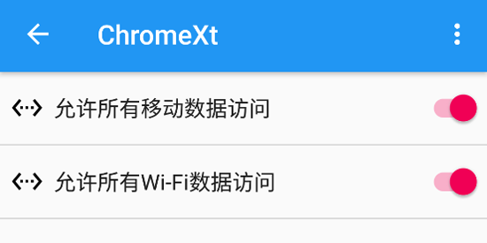 AppOpsX客户端最新版 AppOpsX客户端最新版