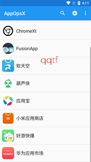 AppOpsX客户端最新版 AppOpsX客户端最新版