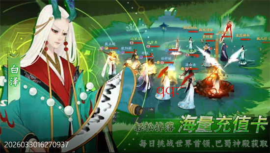 ��ԯ��������ɽ0.05����ʮ������