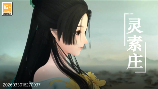 ��ԯ��������ɽ0.05����ʮ������