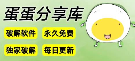 ����������app���°�