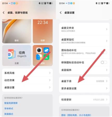 VIVO�ǻ��������°汾