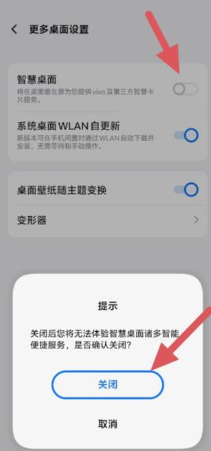 VIVO�ǻ��������°汾