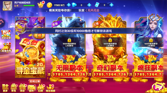 ָ�Ⲷ���ۿ۰�