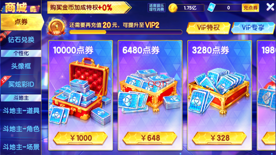 ָ�Ⲷ���ۿ۰�