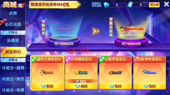 ָ�Ⲷ���ۿ۰�