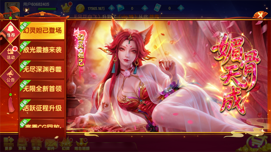 ָ�Ⲷ���ۿ۰�