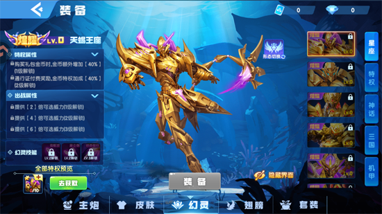 ָ�Ⲷ���ۿ۰�